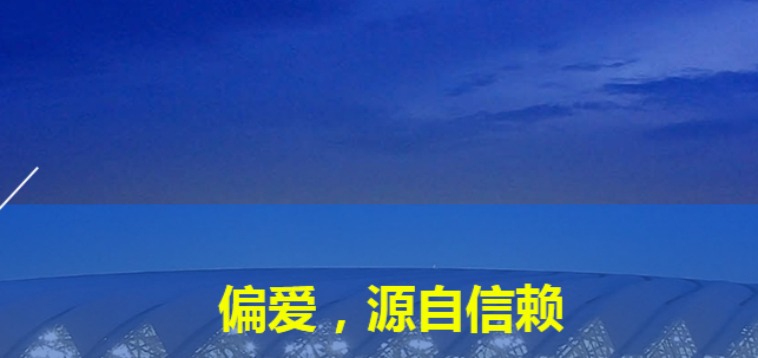 建筑行業(yè)使用張拉膜要注意什么？